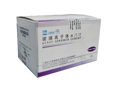 CHINA GLASS IONOMER CEMENT (20G&15ML)